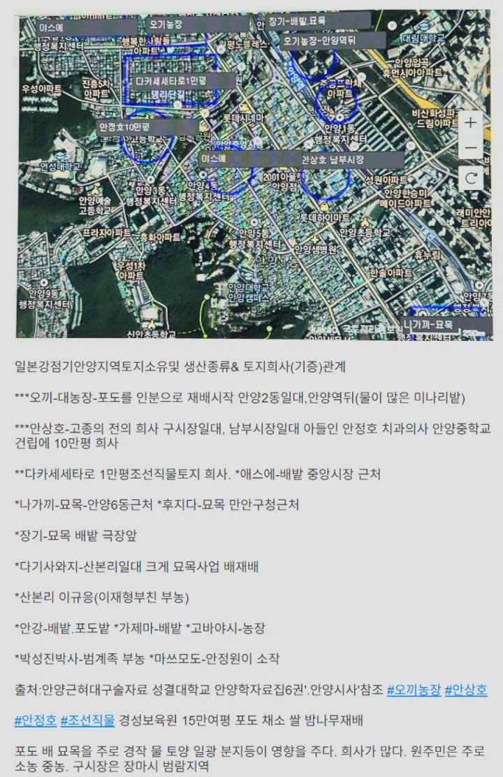 위기를 기회로ㅋㅋ