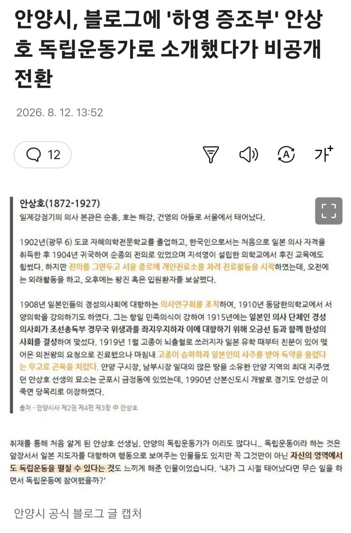 위기를 기회로ㅋㅋ